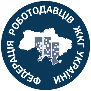 ФРУ ЖКГ