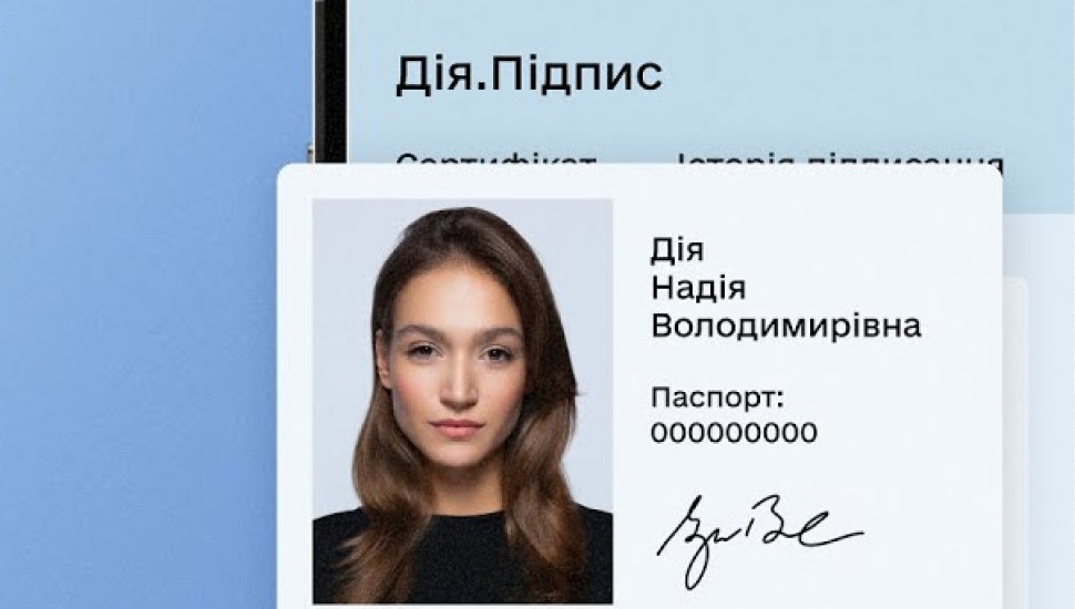 Спрощення процесу участі в судових засіданнях