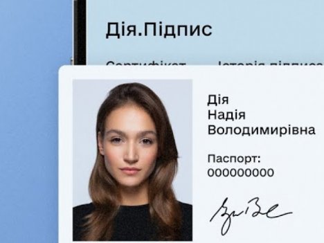 Спрощення процесу участі в судових засіданнях