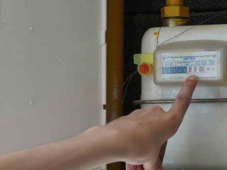 Доступ до приміщень споживача комунальної послуги
