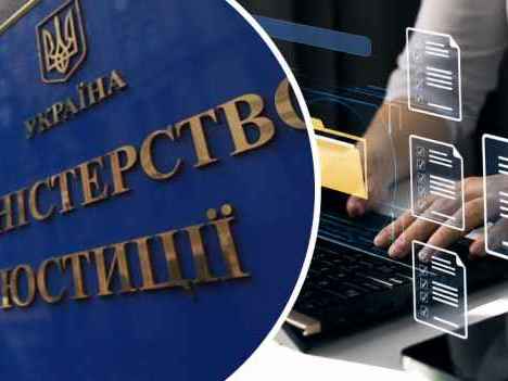 Укладення договорів в електронній формі