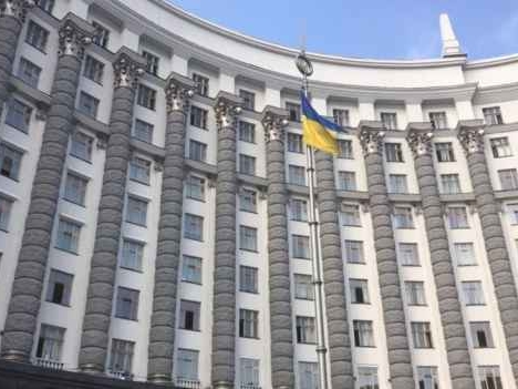 З 1 квітня 2024 року відбудеться скорочення 19,3 тисяч вакантних штатних посад у системі державних органів влади