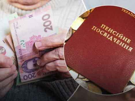 25 грудня оприлюднено Закон № 4697-IX «Про внесення змін до окремих законів України щодо включення до страхового стажу періоду незаконного звільнення працівника»