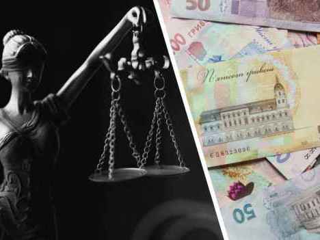 Внесено зміни до деяких законодавчих актів України щодо вдосконалення порядку розподілу судових витрат та судового збору