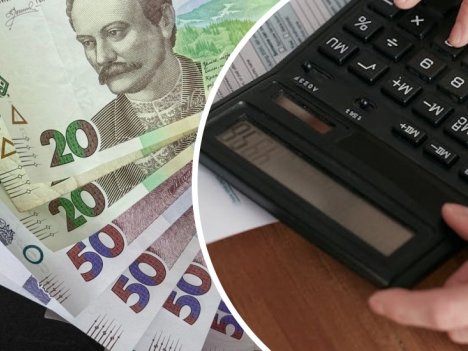 Про внесення змін до деяких постанов Кабінету Міністрів України щодо оплати житлово-комунальних послуг