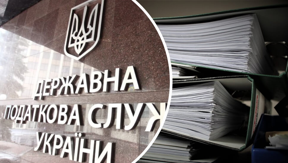Державна податкова служба оновила план-графік перевірок на 2024 рік