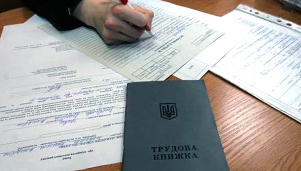 Верховний Суд  дійшов висновку, що умови оплати праці в трудовому договорі не можуть бути гіршими, ніж ті, що передбачені в колективному договорі