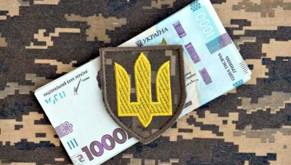 Проект Закону №4015-IX про підвищення військового збору з 1,5% до 5% і про низку інших поправок до Податкового кодексу.
