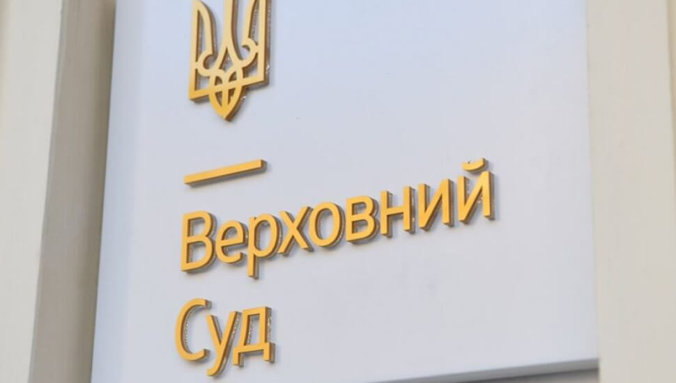 Огляд змін, яких набуло трудове законодавство за час воєнного стану