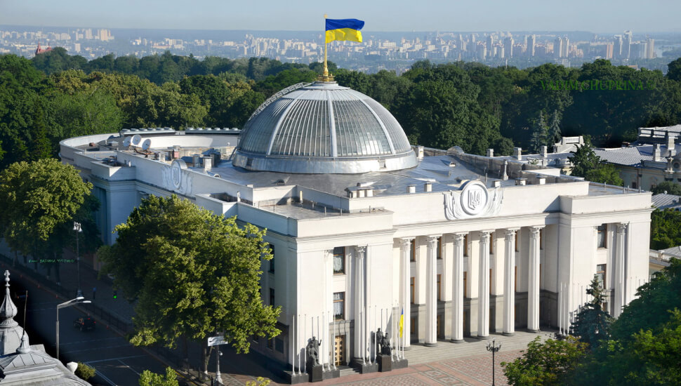 8 квітня Верховна Рада України прийняла Закон України «Про основні засади державного нагляду (контролю)» (реєстр. №14030)